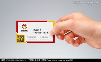 广告传媒公司logo设计 五金产品行业素材与设计悬赏指南