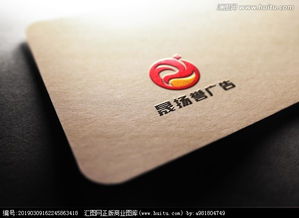 创意五金产品广告设计 从素材到悬赏的完整解决方案