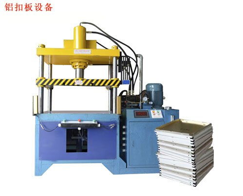 广东铝扣板机械供应商盘点 探寻优质品牌与佛山市南海区华镪五金制品厂的专业实力