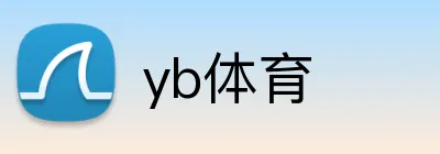yb体育 Logo
